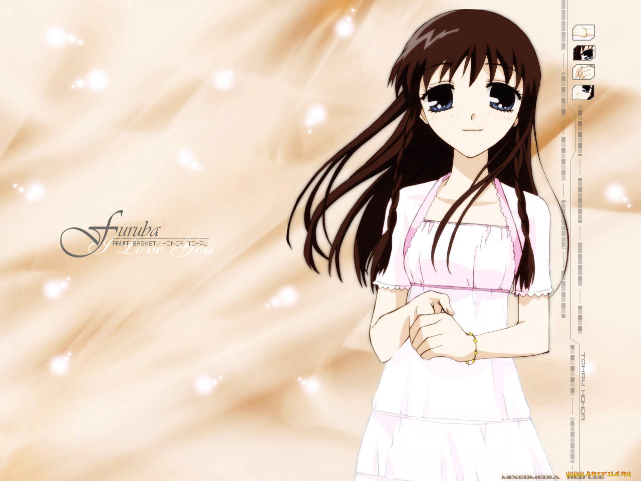 , fruits, basket